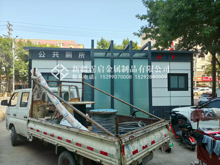 额敏县中心市场